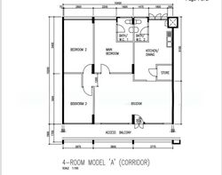Blk 11 Toh Yi Gardens (Bukit Timah), HDB 4 Rooms #592520001